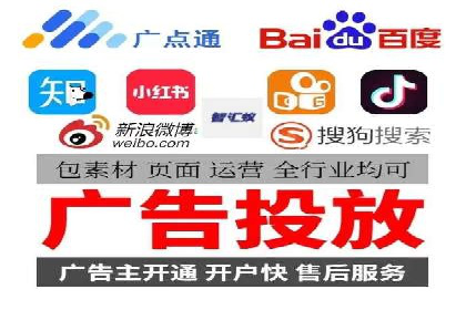 案例剖析：SEM广告如何提高转化率